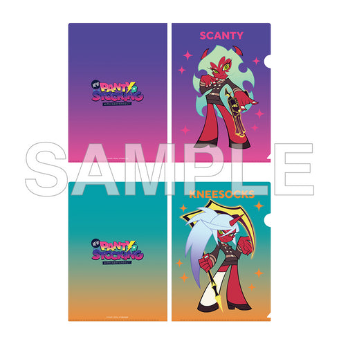 『New PANTY & STOCKING with GARTERBELT』クリアファイルセット No.2 スキャンティ&ニーソックス